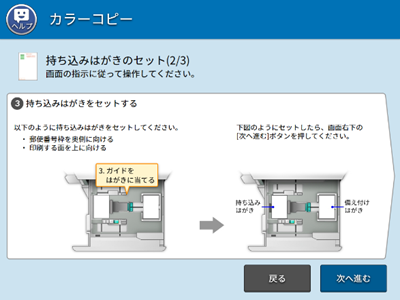 ネット印刷 安い はがき ミラーマルチ